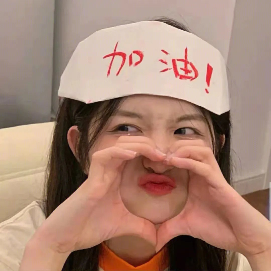 荒岛甜心